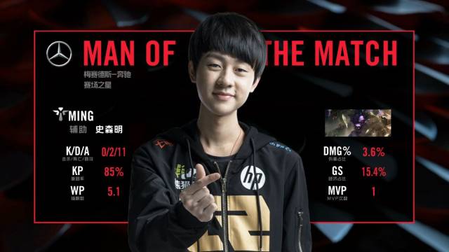 哥这样的稳 哥这样的稳