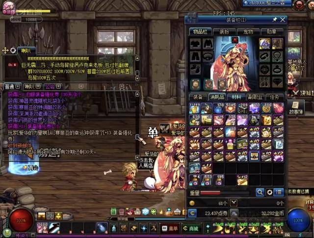 复杂的公共 复杂的公共