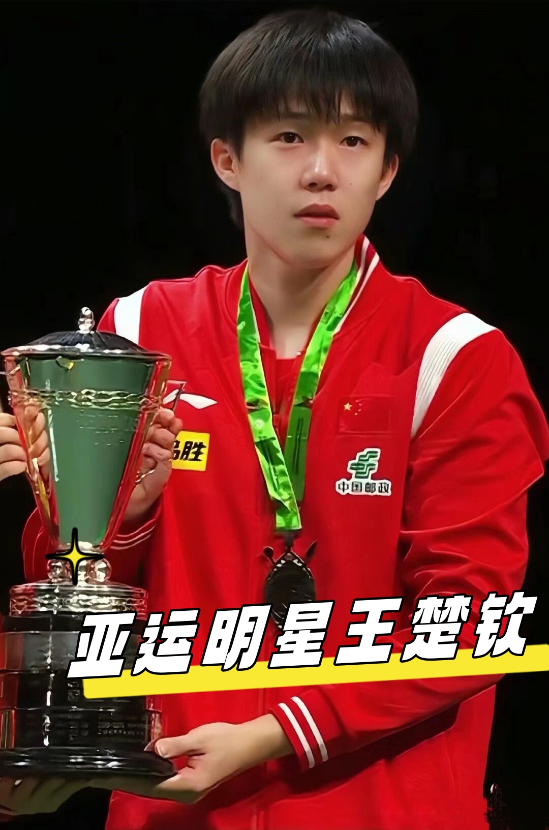 都打得非常 都打得非常