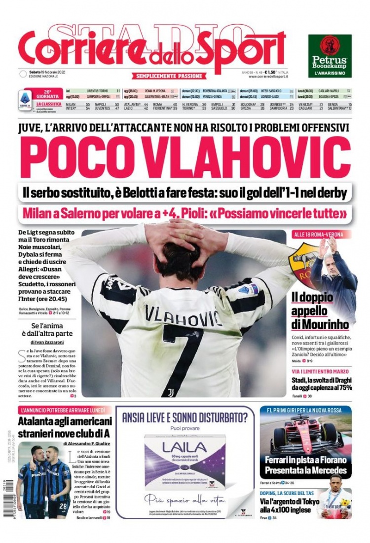 认真对待 认真对待